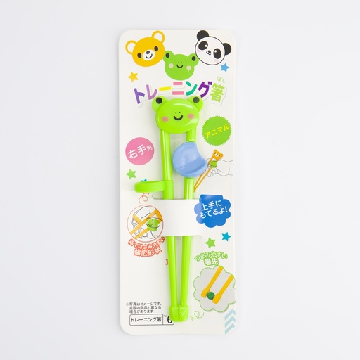 [22205] Children Chopsticks Frog 15.5cm Green A53-26 22205 6/240