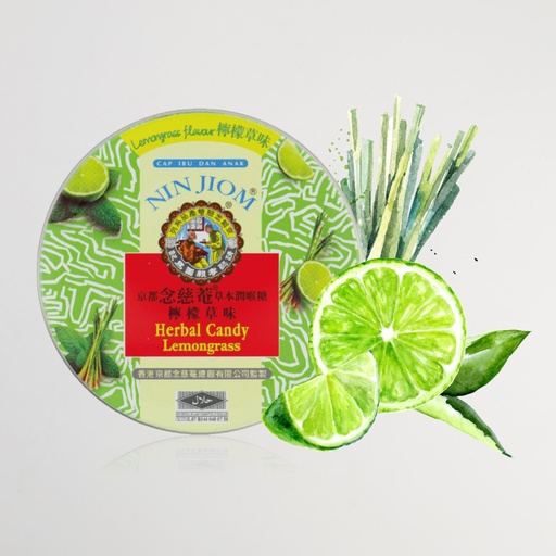 [1114] Nin Jiom Herbal Candy Lemon Grass 1/12 (Packed per 12)
