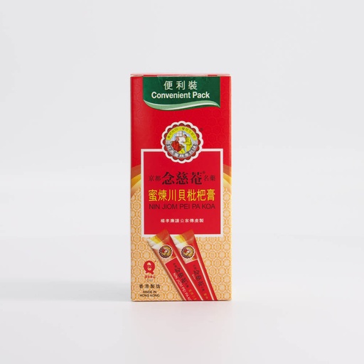 [1280] Nin Jiom Pei Pa Koa Convenient Pack 12x10x15ML (9.75) 1/6 (Packed per 12)