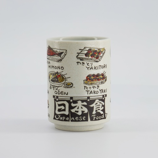 [33031] Cup Emboss Japanese Food 7.2cmx10.2cm 260ml C3-37 6/60