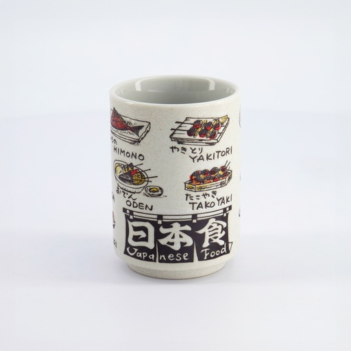 [33031] Cup Emboss Japanese Food 7.2cmx10.2cm 260ml C3-37 6/60