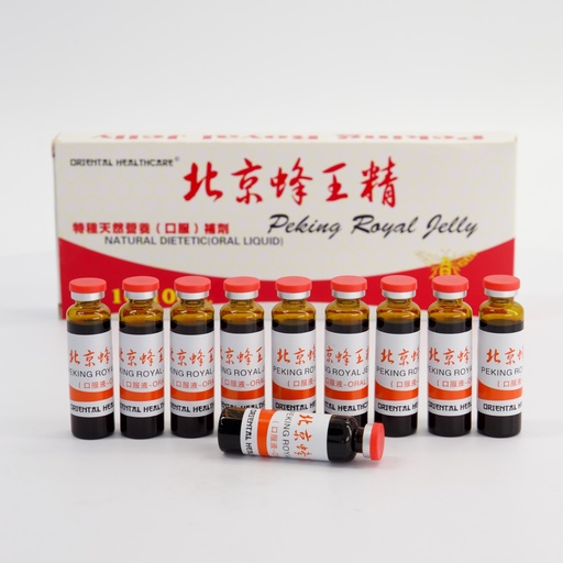 [1051] Oriental Healthcare Peking Royal Jelly 10x10ml 1/60 (10x10cc)