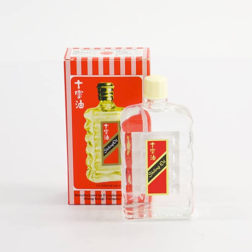 [1002] Shiling Oil 14ml no.2  (7.50) 1/10