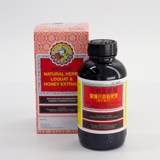 [1024] Nin Jiom Pei Pa Koa 300ml (15.-) 1/2 (Packed per 12)