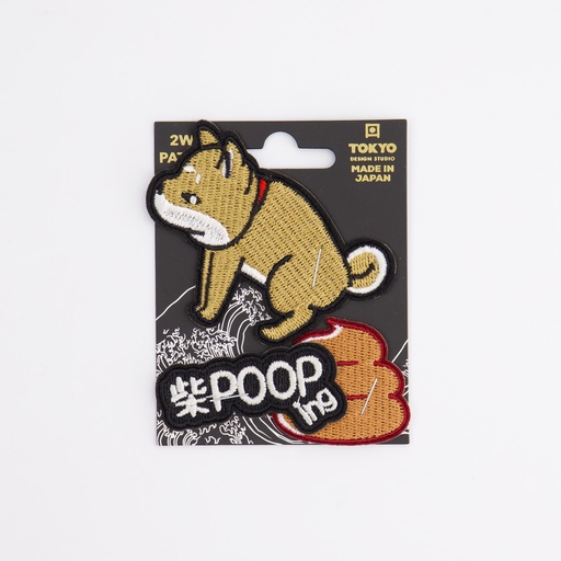 [33102] Patch 2Way Shiba-Dog POOPing 33102 6/24