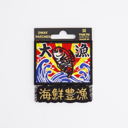 [33112] Patch 2Way Fish 33112 6/24