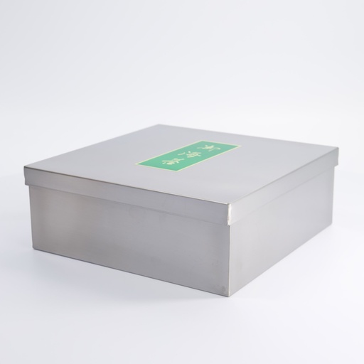 [33156] Nori Box B 22.5x22.5x8cm 33156 (SAI)