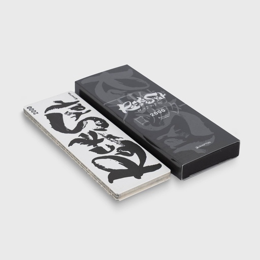 [33198] Wetstone Shapton Rockstar #2000 21x7x1cm 60312 1/24