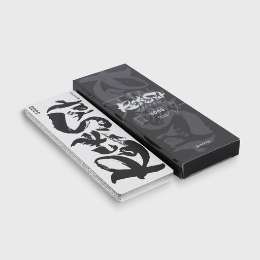 [33199] Wetstone Shapton Rockstar #3000 21x7x1cm 60412 1/24