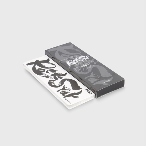 [33200] Wetstone Shapton Rockstar #6000 21x7x1cm 60513 1/24