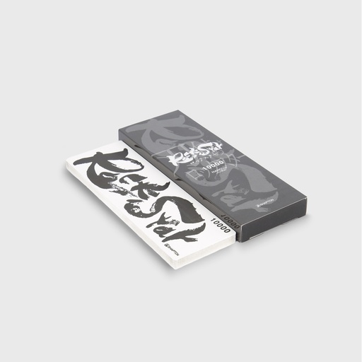 [33201] Wetstone Shapton Rockstar #10000 21x7x1cm 60913 1/24