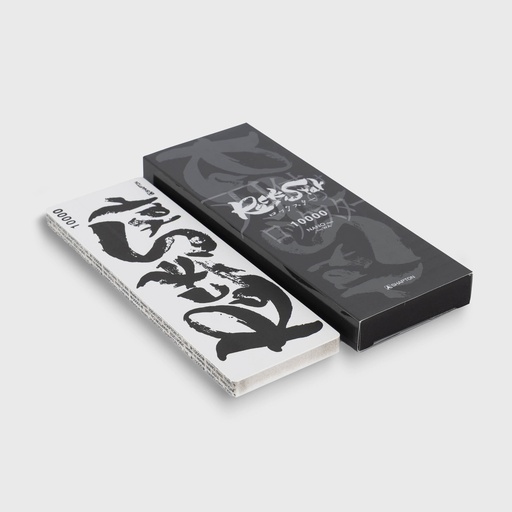 [33201] Wetstone Shapton Rockstar #10000 21x7x1cm 60913 1/24