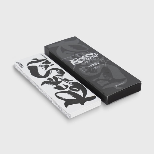 [33202] Wetstone Shapton Rockstar #16000 21x7x1cm 60313 1/24