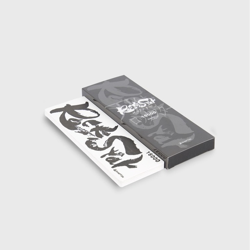 [33202] Wetstone Shapton Rockstar #16000 21x7x1cm 60313 1/24