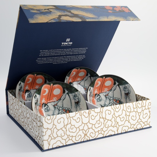 [33241] Asakusa 4pcs Giftset 14.8x7cm 550ml Sumo 7A 33241 1/6