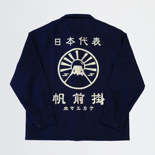 [33507] Fuji Jacket Navy (M) Cotton 33507 