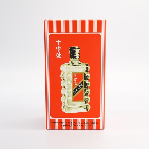 [33600] Shiling Oil Promotional Cardboard Display