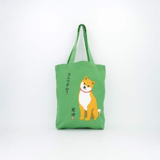 [33926] Kawaii Shiba Tote bag Green 873902 39x38cm 2/80