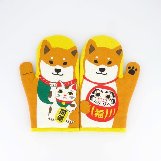 [33932] Kawaii Shiba Kitchen Gloves Yellow 875272 2/50 ( 1pcs)