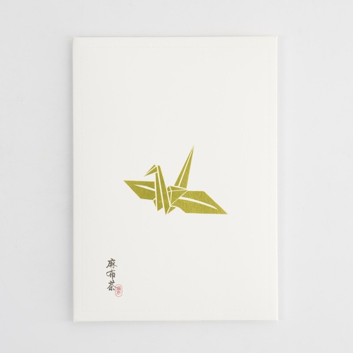 [34094] Japanese Tea Organic Matcha TSURU 2gx5pk H-3