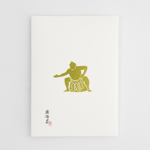 [34096] Japanese Tea Organic Matcha SUMOU 2gx5pk H-5