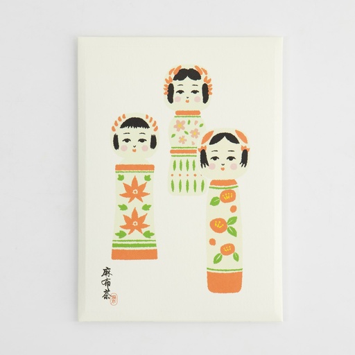 [34101] Japanese Tea Organic Matcha KOKESHI 2gx5pk E-7