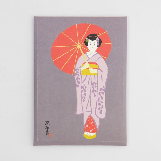 [34102] Japanese Tea Organic Matcha MAIKO 2gx5pk E-8