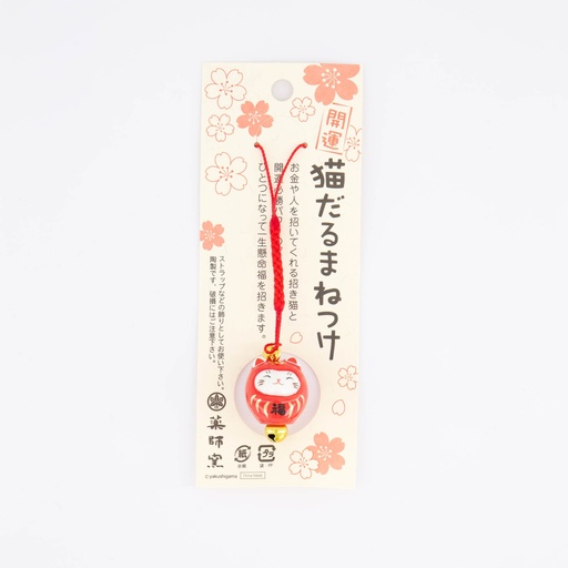 [34134] Lucky Cat Keychain 2.5cm Red 7822 10/600