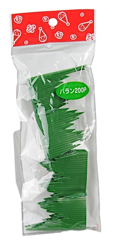 [9800] Baran 200pcs Yama 7.5x4.5 C-1308K136 10/240