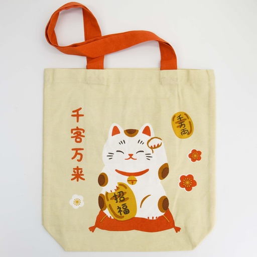 [34168] Kawaii Tote bag Lucky Cat 894426 39x38cm 2/80