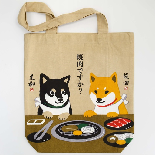 [34171] Kawaii Tote bag Yakiniku Shiba 874008 39x38cm 2/80  