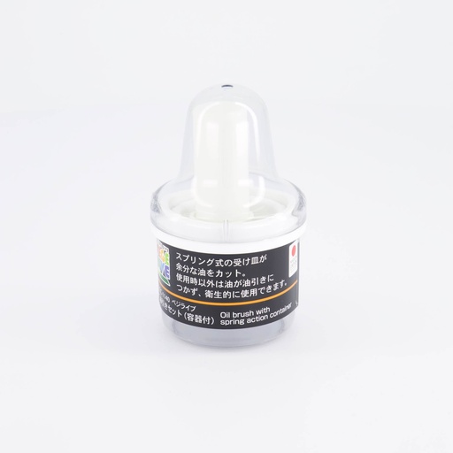 [34331] Kitchen Plastic Oil Brush Set CC-1140 1/120