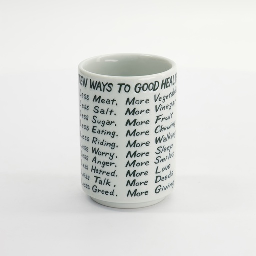 [616983] Cup Emboss 10 Ways Good Health 7.2x10.2cm 240ml White 616983 10/80 