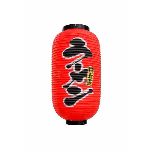 [090766] Red Lanterns Ramen 24x52cm 9076 1/1