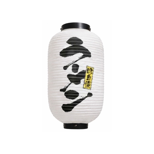 [091367] White Lanterns Ramen 24x52cm 9136 1/1 