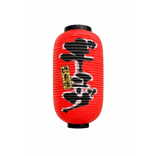 [090773] Red Lanterns Gyoza 24x52cm 9077 1/1