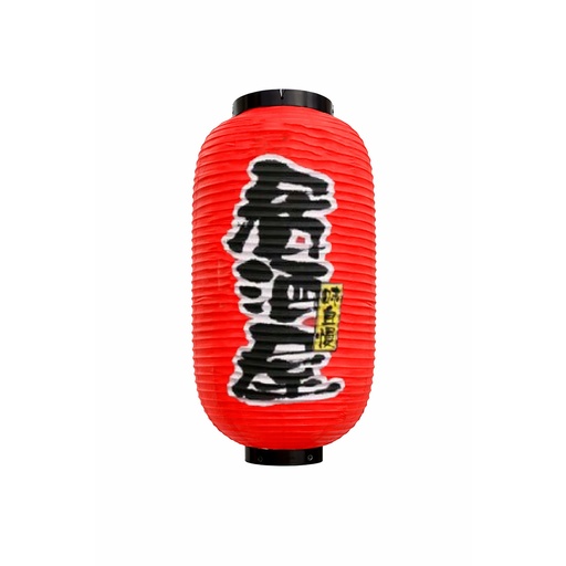 [090803] Red Lanterns Izakaya 24x52cm 9080 1/1