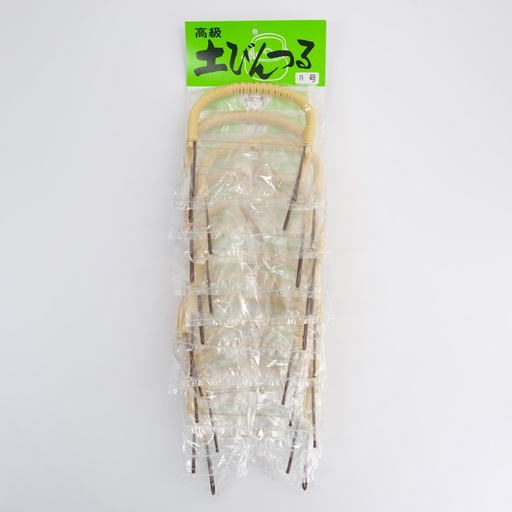 [2375] Handle 12.5cm for Teapot 8-Goh 12/96