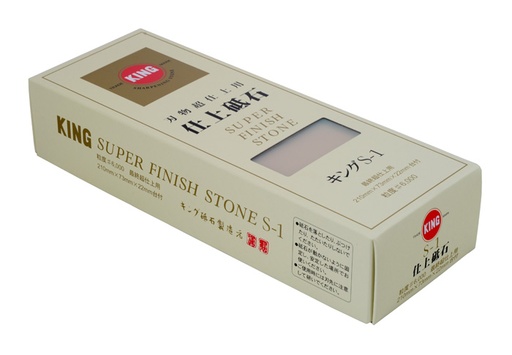 [4785] Wetstone 21x7.3x2.2cm (#6000)  S-1   1/25