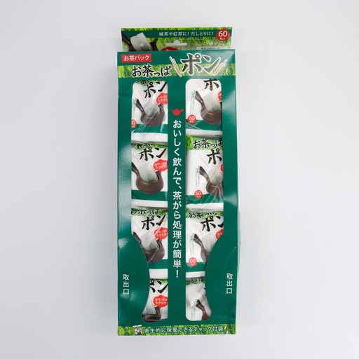 [4697] Tea Items Paper Tea Bag Set 60pcs BT1 / 581034 16/240