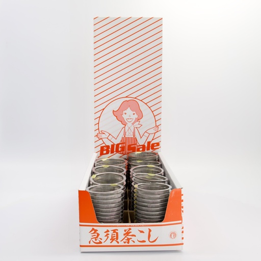 [4868] Tea Items Strainer 100pcs Set w/out handle 5490 1/8