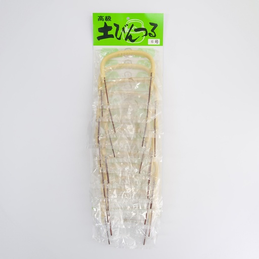 [2374] Handle 11.3cm for Teapot 6-Goh 12/240