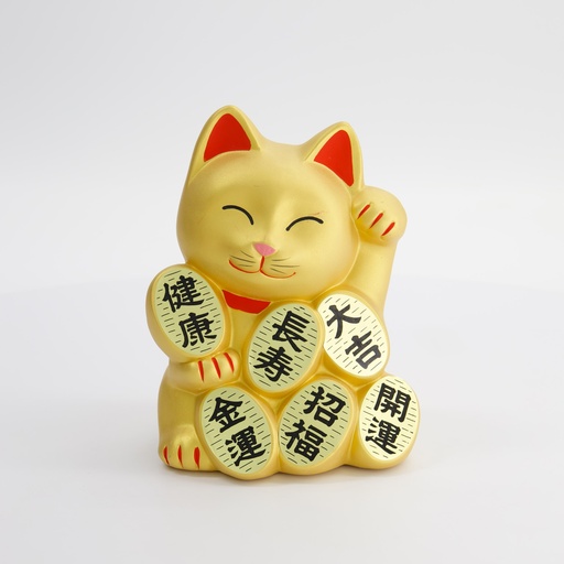 [6193] Lucky Cat 17.5cm  GD KT8/GC 1/24