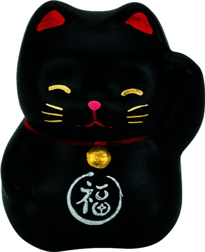 [6195] Lucky Cat 5.2cm Bk. KT30/BC 1/192